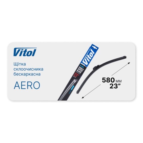 Щітка склоочисника Vitol AERO 23" (580 мм) (VB-23580)