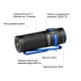 Ліхтар Olight Baton 4 Black (0.0000.0792)