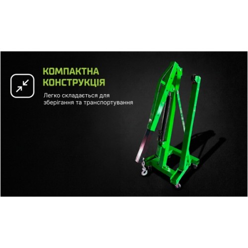 Підйомник пересувний Alloid гідравлічний, складний, 1т. (AL-31002)