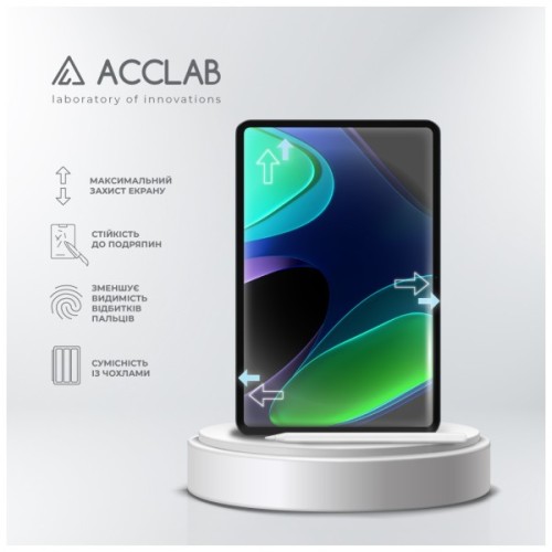 Скло захисне ACCLAB Full Glue Xiaomi Redmi Pad 2 Pro 12.1" (1283126636752)