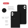 Чохол до мобільного телефона Intaleo Silicone Samsung Galaxy A05 Black (1283126599828)