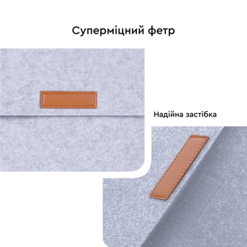 Чохол до ноутбука AirOn 13,3" Premium Grey (4822356710620)