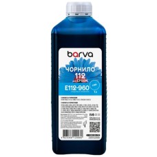 Чорнило Barva Epson 112 1л, Pigm. Cyan (E112-960)