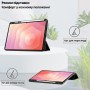 Чохол до планшета BeCover Soft Edge TPU Samsung Galaxy Tab S11 Ultra (SM-X930/X936) 14.6" Black (715574)
