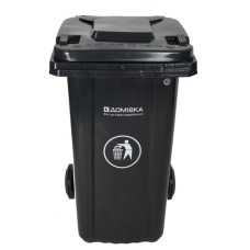 Контейнер для сміття Домівка 120L-B Темно-сірий 120 л (000033129)