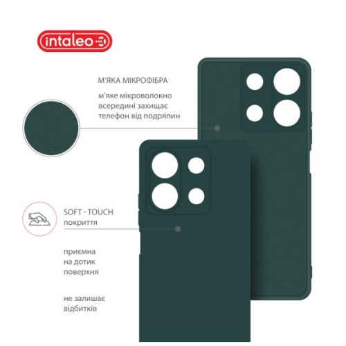 Чохол до мобільного телефона Intaleo Silicone Xiaomi Redmi Note 13 5G Dark Green (1283126601118)