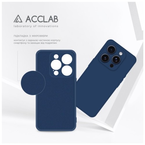 Чохол до мобільного телефона ACCLAB SoftShell Apple iPhone 15 Pro Light Blue (1283126586446)