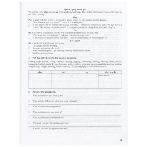 Робочий зошит Англійська мова. 10 клас. До підручника "Англійська мова. Dive into English" - В.М. Буренко Ранок (9786170946782)