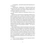Книга Комедія жахів у будинку "Вау" - Андрій Кокотюха Vivat (9786171700055)