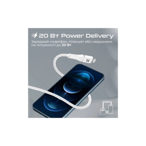 Дата кабель USB-C to Lightning 1.2m 20W PD MFi black Promate (powerline-ci120.white)