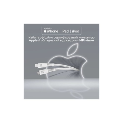 Дата кабель USB-C to Lightning 1.2m 20W PD MFi black Promate (powerline-ci120.white)