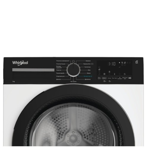 Сушильна машина Whirlpool WPS7WBSUA
