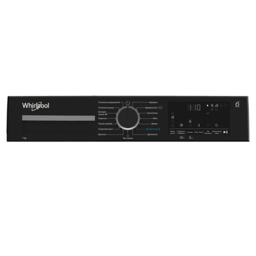 Сушильна машина Whirlpool WPS7WBSUA