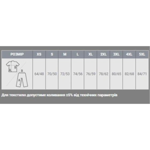 Футболка Sol's Pro Wear Imperial білий 3XL (115001023XL)