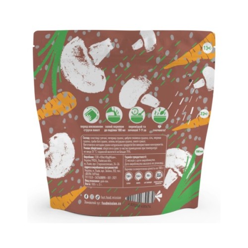 Їжа швидкого приготування Food Mission Каша гречана з грибами 100 г (fm.30474)