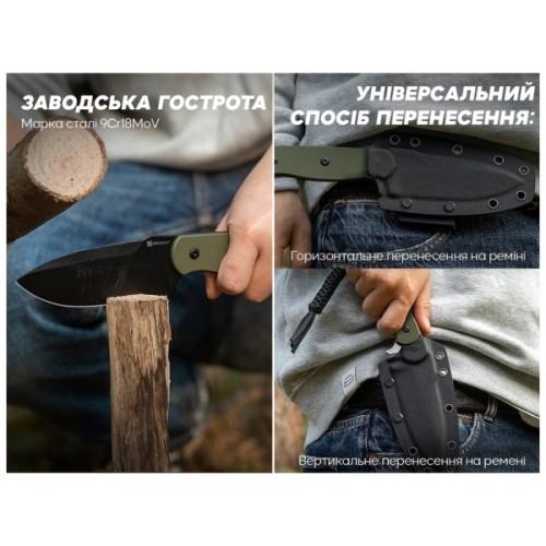 Ніж Sencut Toxodon, Green G10, Darkwash (S24036-2)