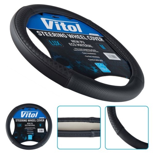 Чохол на руль VITOL M чорн (VLOD-24UC29 BK M)