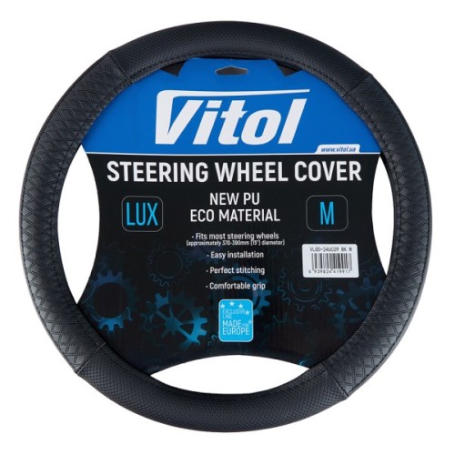 Чохол на руль VITOL M чорн (VLOD-24UC29 BK M)