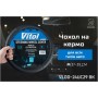 Чохол на руль VITOL M чорн (VLOD-24UC29 BK M)