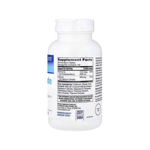 Вітамінно-мінеральний комплекс 21st Century Кальцій цитрат та вітамін D3, Calcium Citrate Petites + D3, 200 таблето (CEN27709)