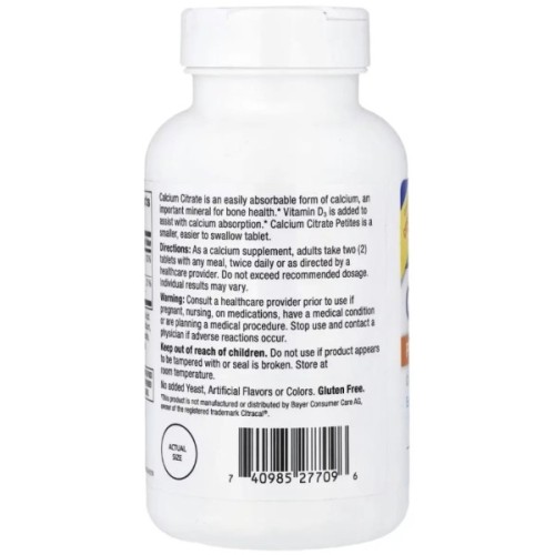 Вітамінно-мінеральний комплекс 21st Century Кальцій цитрат та вітамін D3, Calcium Citrate Petites + D3, 200 таблето (CEN27709)