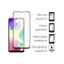Скло захисне Dengos Full Glue Xiaomi Redmi 10A 4G (black) (TGFG-304)