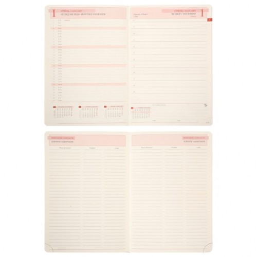 Тижневик Leo planner А5 датований 2026 "Bloom", твердий, 368 сторінок (252683)