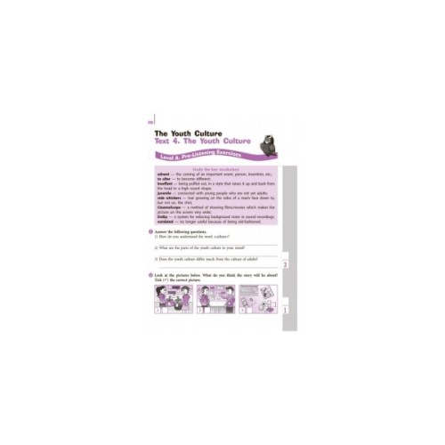 Робочий зошит Англійська мова. 9 клас. З аудіювання. Серія "Easy Listening" - І.В. Доценко, О.В. Євчук Ранок (9786170932280)