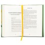 Книга Я життя поцілую просто в губи - Гнат Михайличенко Ще одну сторінку (9786175222317)