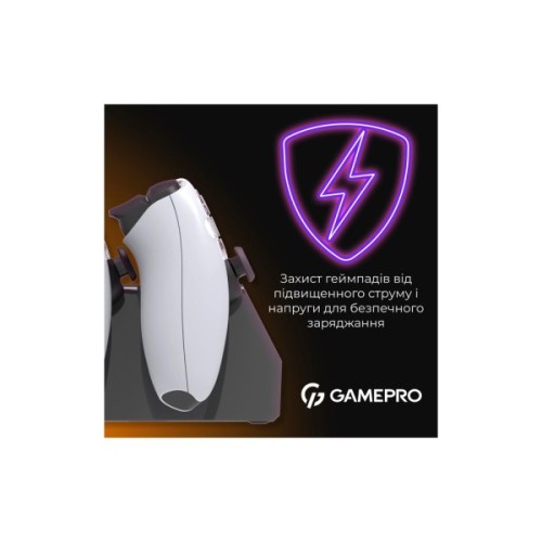 Зарядний пристрій GamePro CHS420B Для геймпадів DualSense PS5 Black (CHS420B)