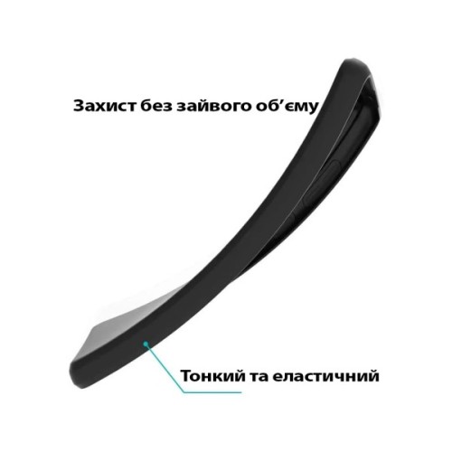 Чохол до мобільного телефона BeCover Silicone Oppo A5 Pro 4G/5G Black (713786)