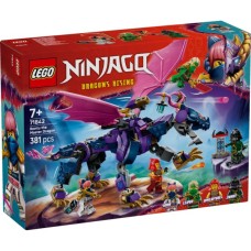 Конструктор LEGO NINJAGO Ронту, король драконів (71842)
