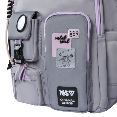 Рюкзак шкільний Yes Rebel Soul TS-43L (550479)