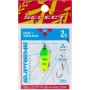 Блешня Select Supreme 2.0g 27mm 11 LimeON Black (1870.80.45)