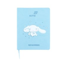Щоденник шкільний Kite Cinnamoroll, м'яка обкладинка (CR26-283)