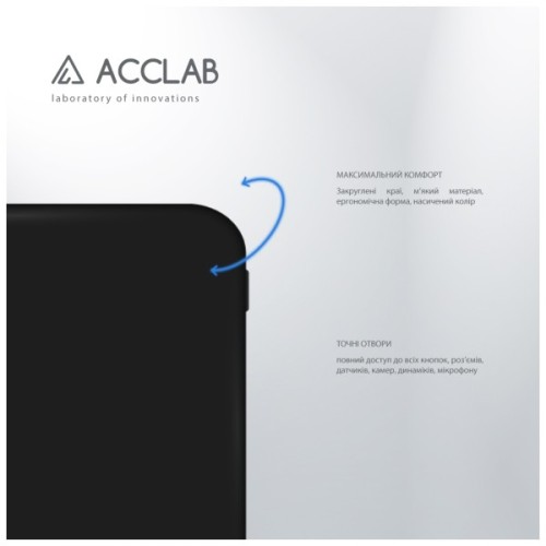 Чохол до мобільного телефона ACCLAB Silicone Case Samsung Galaxy A04e Black (1283126601453)