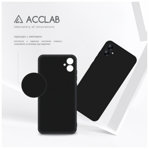 Чохол до мобільного телефона ACCLAB Silicone Case Samsung Galaxy A04e Black (1283126601453)