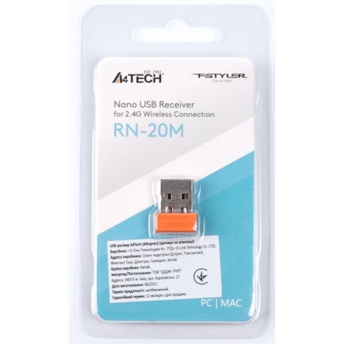 Адаптер A4Tech USB Bluetooth + 2.4 Ghz for Fstyler (RN-20M)