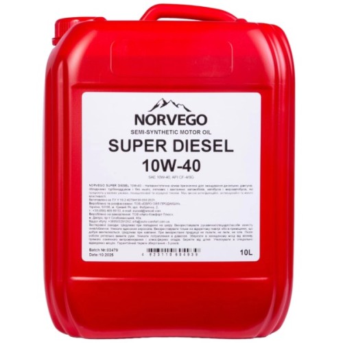 Моторна олива NORVEGO SUPER DIESEL 10W40 10л