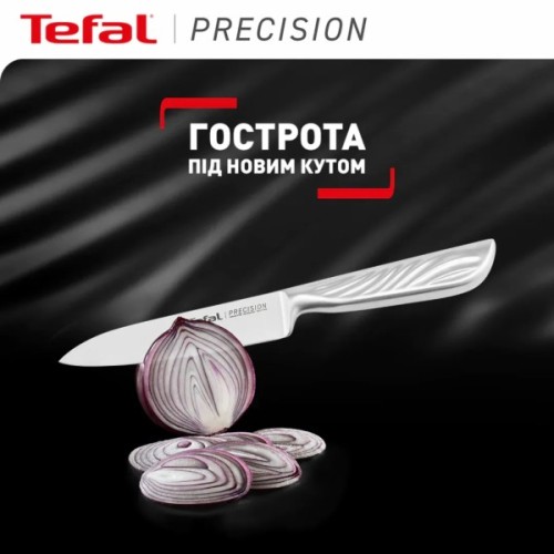 Кухонний ніж Tefal Precision 12см, нержавіюча сталь (K2890524)