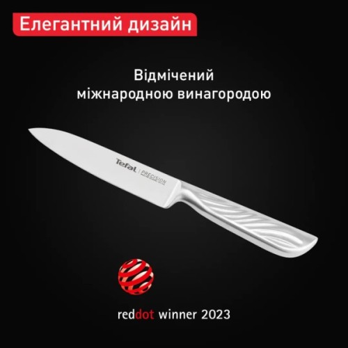 Кухонний ніж Tefal Precision 12см, нержавіюча сталь (K2890524)