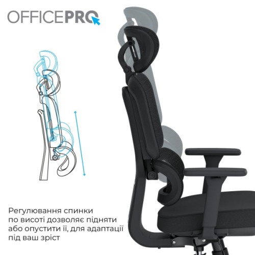Офісне крісло OfficePro Skyline OC580-B-B-B (OC580-B-B-B)