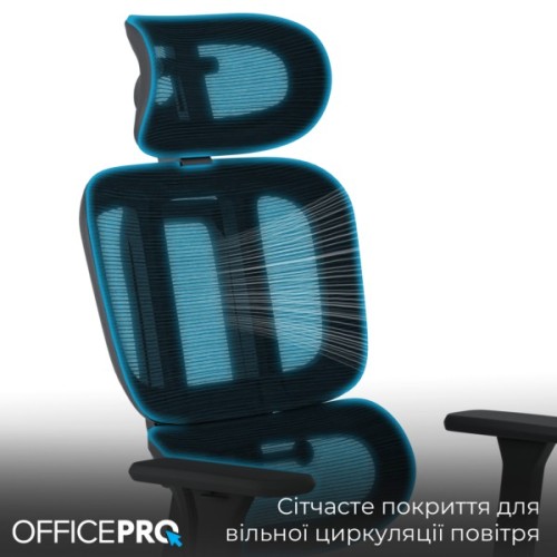Офісне крісло OfficePro Skyline OC580-B-B-B (OC580-B-B-B)