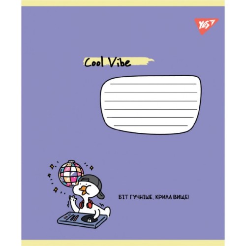Зошит Yes Cool vibe А5 12 аркушів лінія (767840)
