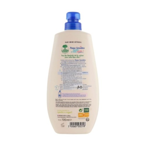 Гель для душу L'Arbre Vert Family & Baby Sensitive Shower Gel 720 мл (3450601100543)