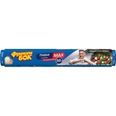 Плівка для продуктів Фрекен БОК MAX 50 м (4823071627138)