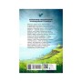 Книга Містл-Енд. Загроза знищення. Книга 3 - Бенедикт Міроу Ранок (9786170974969)