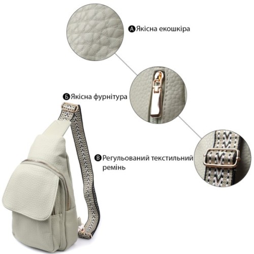 Сумка Vintage Жіноча З однією лямкою через плече з крупнозернистої екошкіри Фісташкова (22765)