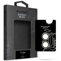 Скло захисне Armorstandart for Camera Supreme BI Apple iPhone 17 Green (ARM86444)