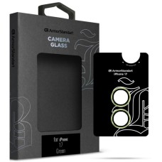 Скло захисне Armorstandart for Camera Supreme BI Apple iPhone 17 Green (ARM86444)